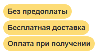 Светомузыка для домашних вечеринок бесплатная доставка, оплата при получении, гарантия 1 год